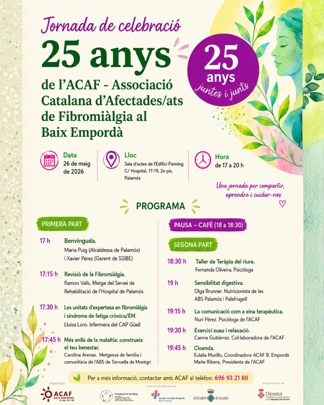 Aven&ccedil;os en el coneixement de la FM, SFC i SQM